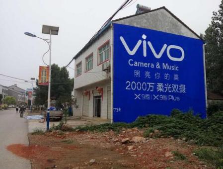  靖江刷墙广告和喷绘墙体广告哪个效果好？