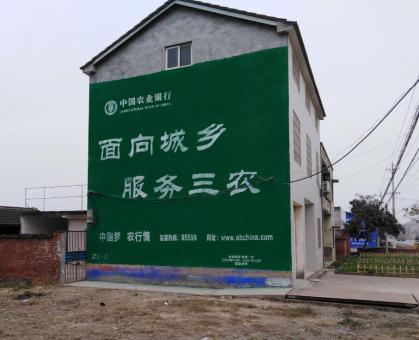  靖江为什么制作墙体广告