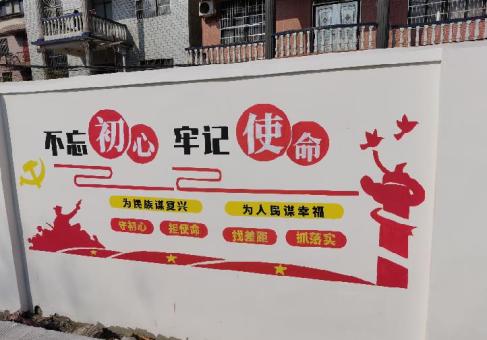 靖江美丽乡村文化墙价格怎么样