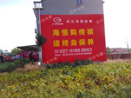  靖江墙体广告影响褪色的因素