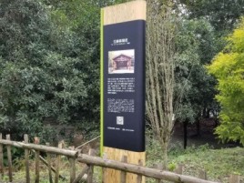  靖江标识牌材料选择和运用的注意事项