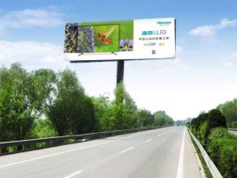  靖江高速擎天柱广告牌的特点和优势