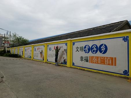 靖江墙体彩绘文化墙,一般能保持多长时间?