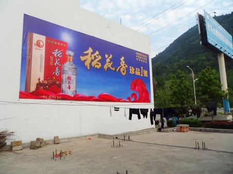  靖江墙体喷绘广告效果怎么样？