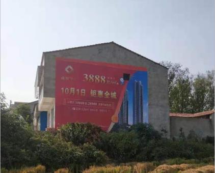  靖江墙体广告发布的关键问题