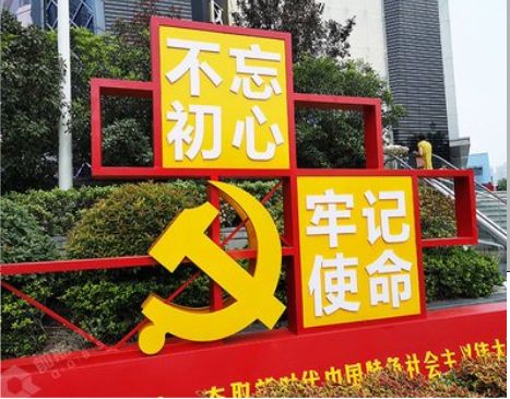 靖江标识标牌雕刻工艺的四个窍门