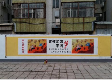  靖江什么是文化墙