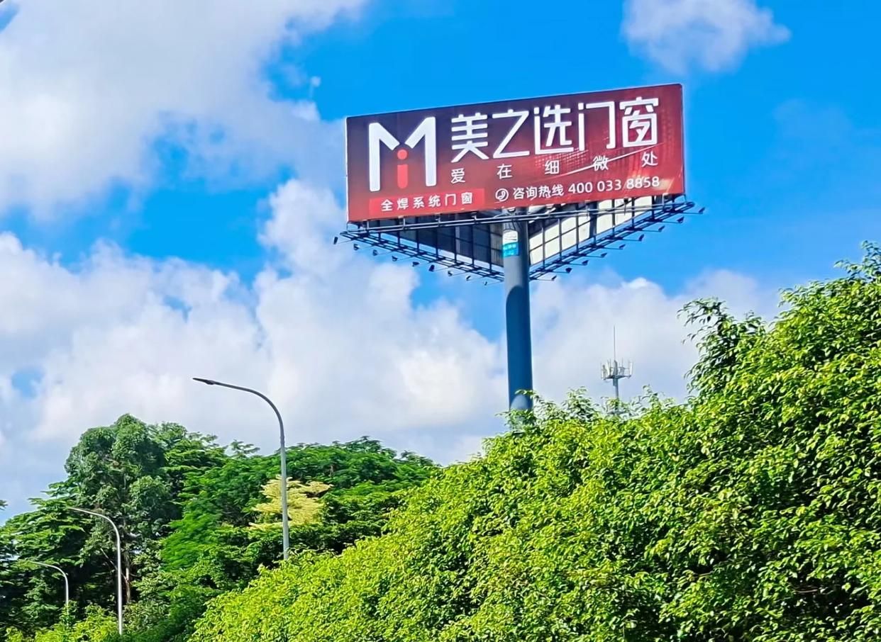  靖江高速高炮广告独特的传媒优势性