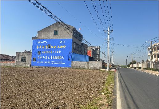  靖江墙体广告用的是什么漆？