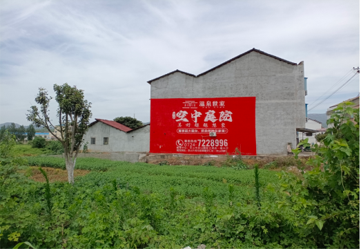  靖江做墙体广告的意义