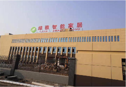  靖江如何选择大楼发光字？