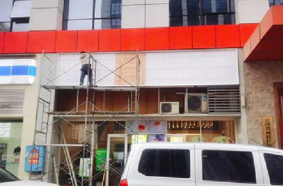 靖江门头招牌制作怎么量尺寸?