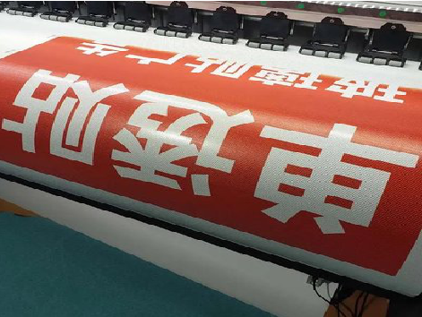  靖江单透的特点和效果。