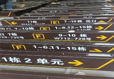  靖江广告标识中，常见的几种安装方式。