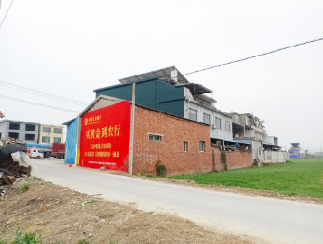  靖江制作墙体广告思路。