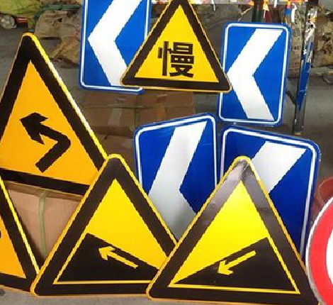  靖江标识标牌中颜色的确定是很重要的。