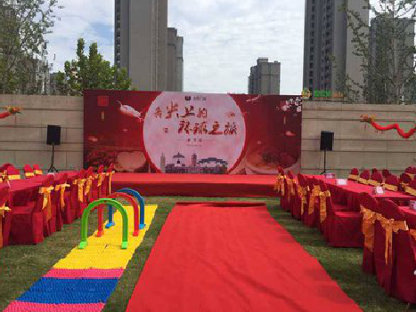  靖江庆典活动策划要具备哪些技巧？