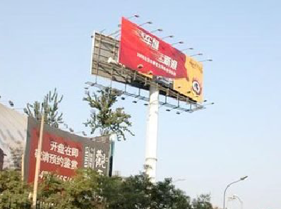  靖江户外广告怎么做才能让人一眼记住？