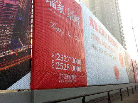  靖江如何长久保持户外喷画的质量？
