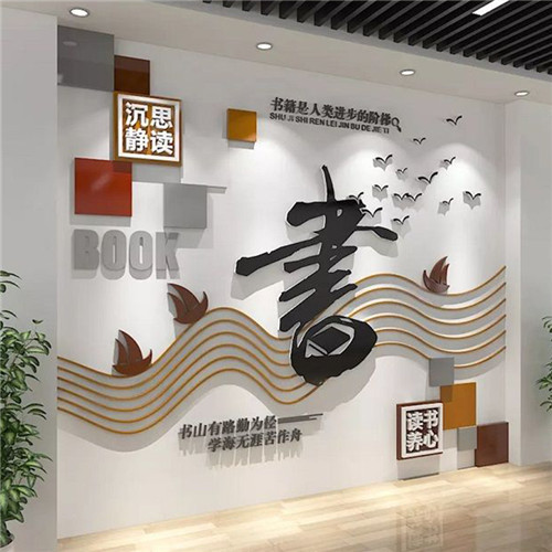  靖江企业形象墙场景化设计思路